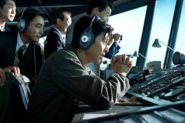 영화 '굿뉴스'. 넷플릭스 제공