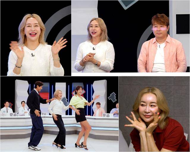 그룹 룰라 김지현이 2살 연하 남편과의 러브스토리를 공개했다. TV조선 제공