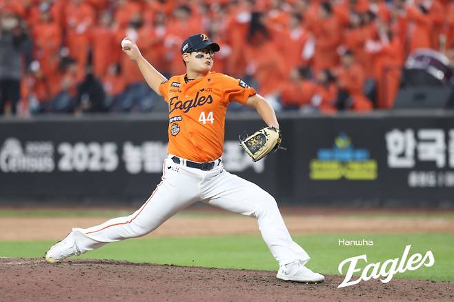 한화 김서현. 한화 제공