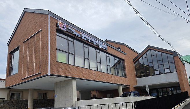 김만덕 다함께돌봄센터 (제주시 제공)