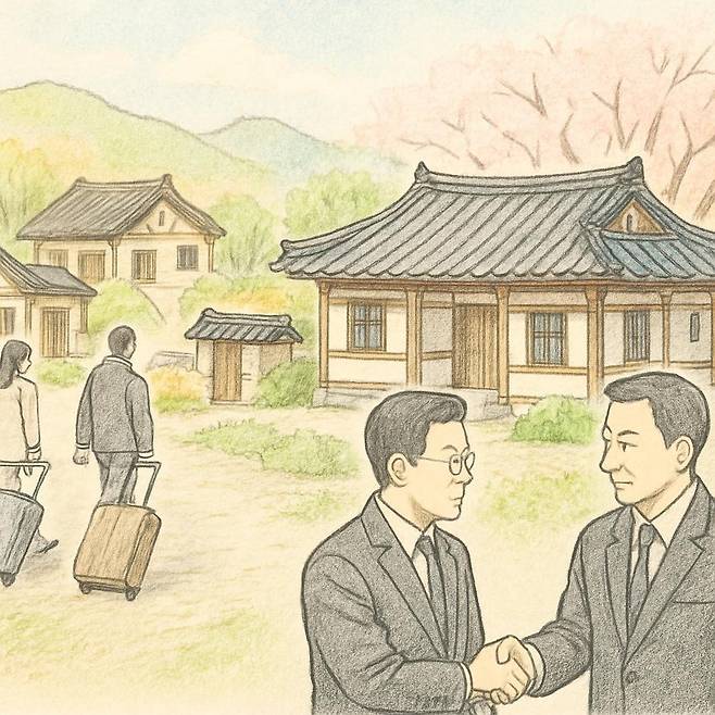 일러스트 | NEWS IMAGE