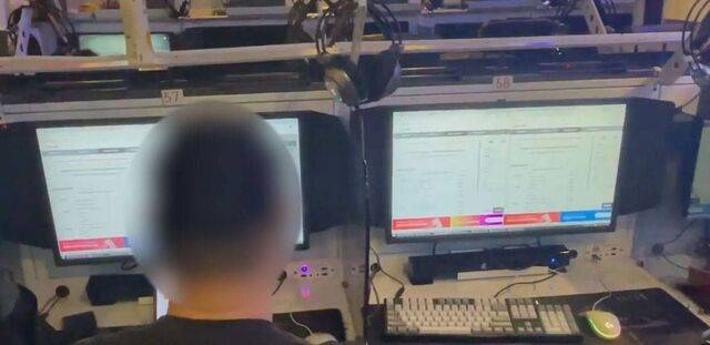 40대 A씨가 경기도의 한 PC방에서 불법 매크로 프로그램을 이용해 프로 야구 경기 입장권을 구매하고 있다. 대전경찰청 제공