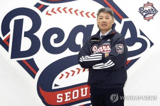 김원형 신임 두산 감독