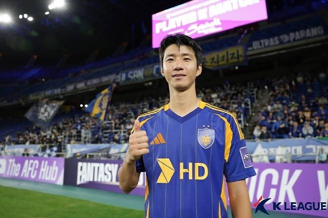 울산 HD 김민혁. 사진=한국프로축구연맹