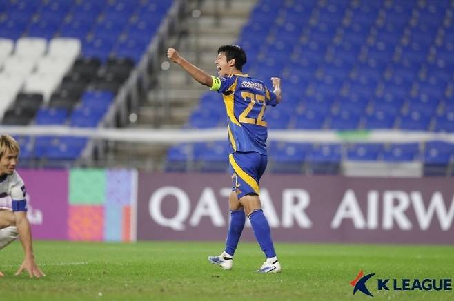 울산 HD 김민혁. 사진=한국프로축구연맹