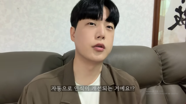 유튜버 정선호가 W코리아를 비판했다. / 유튜브 '정선호'