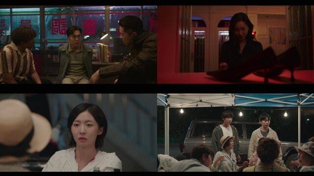 '착한여자 부세미'/지니 TV 오리지널