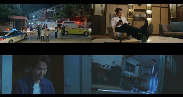 '신사장 프로젝트'/tvN