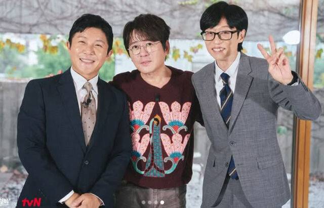 조세호, 신승훈, 유재석./tvN