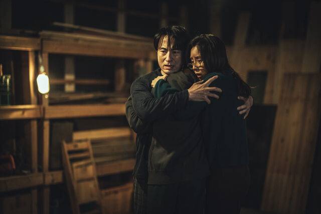 '구원자' 스틸/(주)마인드마크