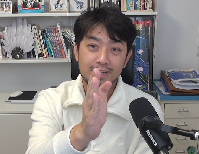 네이버 치지직 대표 스트리머 침착맨 [치지직 캡처]