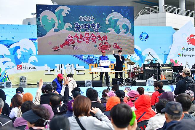 가족건강 지킬 늦가을-겨울 최고 수산물 가성비높게 챙기는 죽변항 수산물 경매