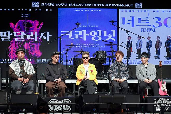 사진=캡틴락컴퍼니