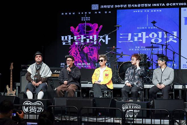 사진=캡틴락컴퍼니