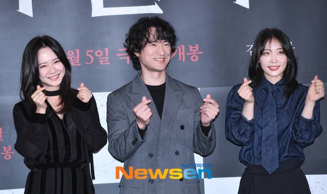 송지효-김병철-김히어라