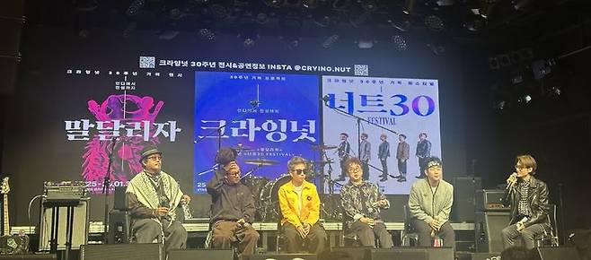 [서울=뉴시스] 이재훈 기자 = 크라잉넛 30주년 전시회 '말달리자'. 2025.10.22. realpaper7@newsis.com *재판매 및 DB 금지