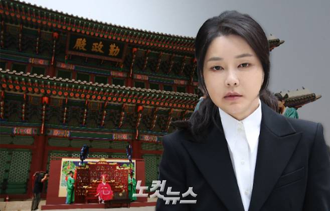 노컷뉴스·류영주 기자