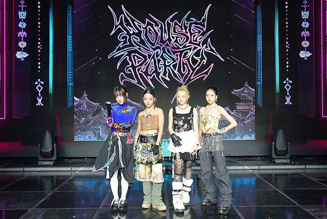 비비업의 신곡 '하우스 파티'는 22일 저녁 6시 정식 발매된다. 이고이엔티 제공