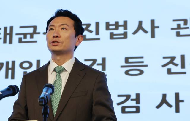 김건희 여사와 관련 의혹을 수사 중인 민중기 특별검사팀의 박상진 특검보가 이달 초 서울 종로구 특검 사무실에서 브리핑을 하고 있다. 연합뉴