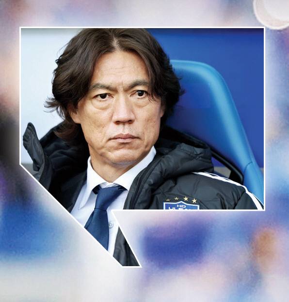 홍명보 전 울산 감독