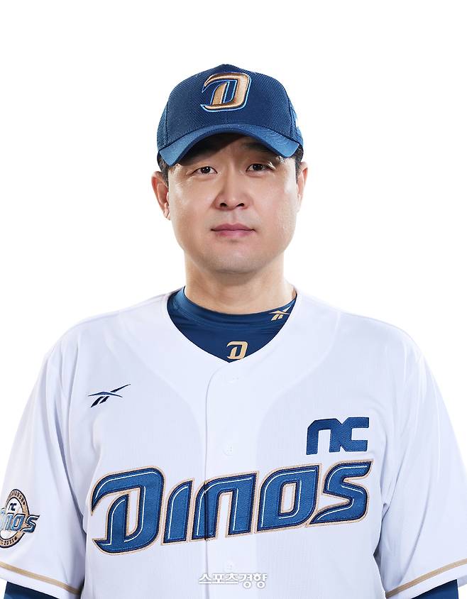 김수경 NC 투수코치. NC 다이노스 제공