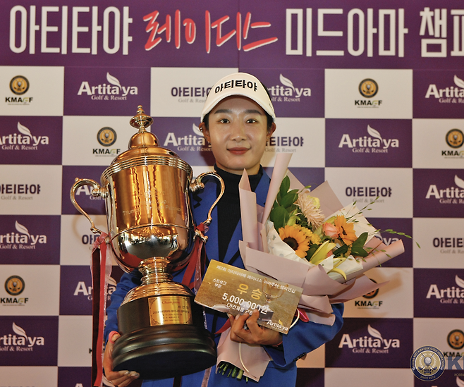 서선영, ‘아티타야배 레이디스 미드아마 챔피언십’ 2년 연속 우승