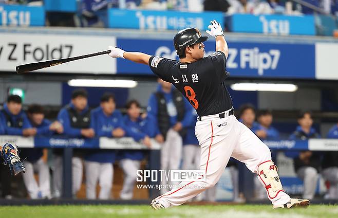 ▲ 노시환 ⓒ곽혜미 기자