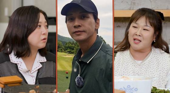 (왼쪽부터) 김숙, 구본승, 김민경 /사진제공=KBS 2TV