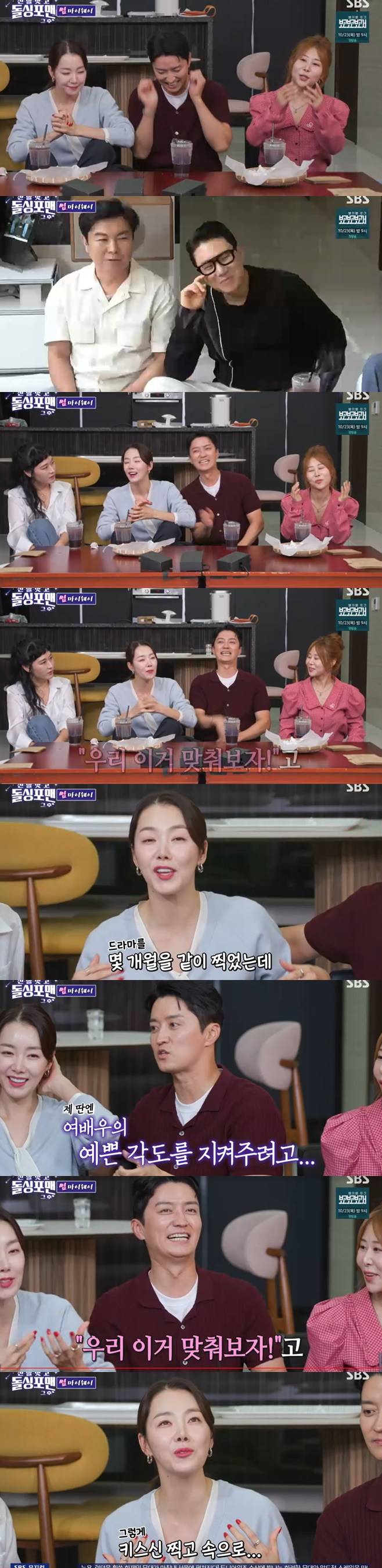 티브이데일리 포토