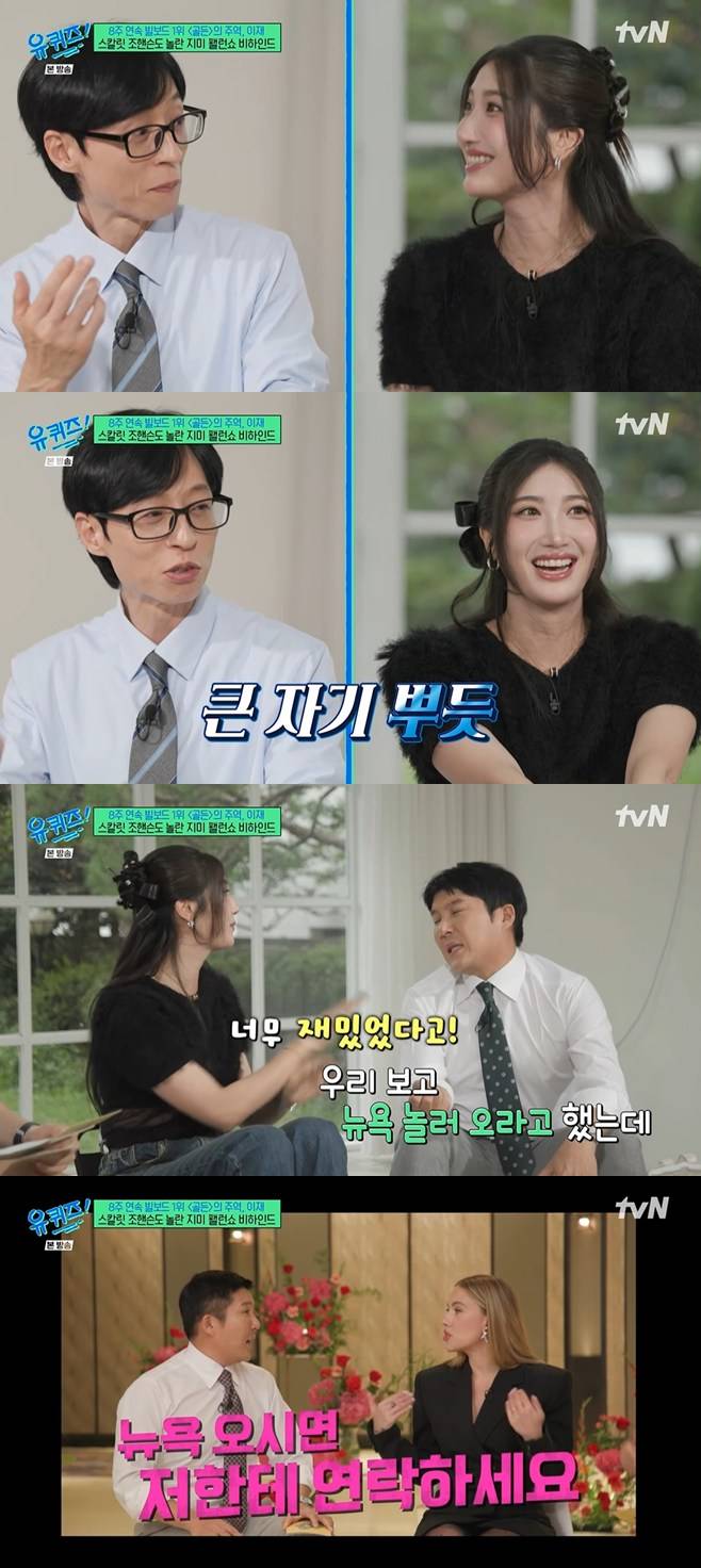 티브이데일리 포토