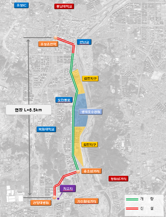 신교통수단 노선 변경안. 대전시 제공