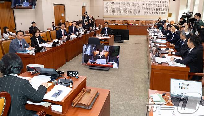 21일 서울 여의도 국회에서 열린 법제사법위원회 대전고법 등에 대한 국정감사 현장 2025.10.21/뉴스1 ⓒ News1 이승배 기자