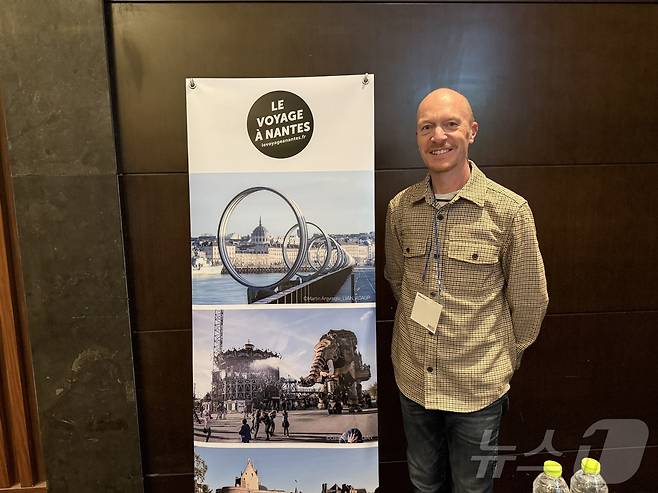 자비에 테레(Xavier Theret) 낭트관광사무소 해외홍보부장 ⓒ News1 윤슬빈 관광전문기자