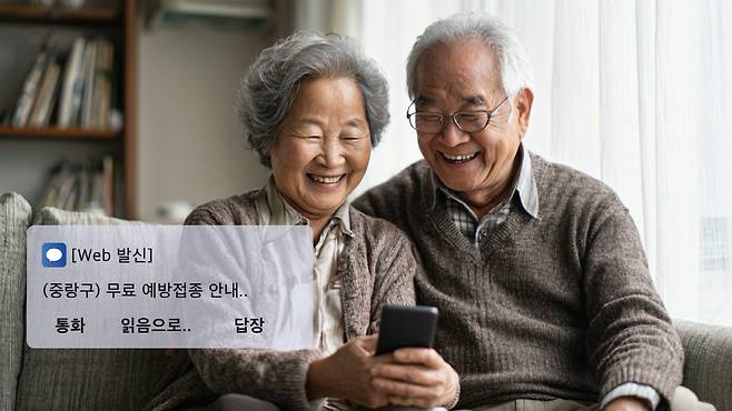 사진=호두랩스 제공