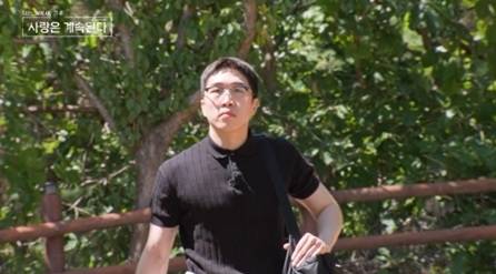 SBS플러스 나솔사계