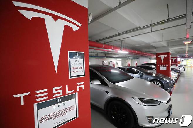 서울시내 한 빌딩 테슬라 충전구역. /뉴스1 ⓒ News1