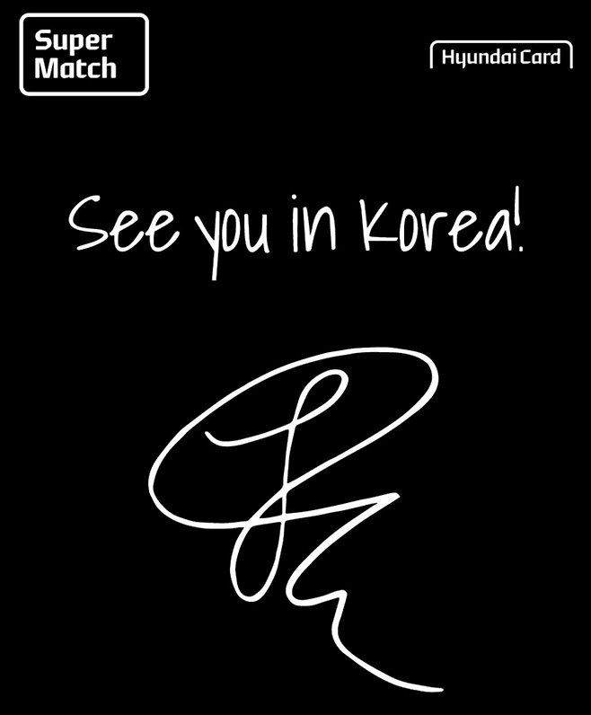 한국에서 만나자는 알카라스와 신네르의 자필 사인. SNS