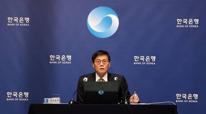 이창용 한국은행 총재가 23일 서울 중구 한국은행에서 열린 금융통화위원회 금리 결정에 대한 기자간담회에서 발언하고 있다. 공동취재단 연합뉴스