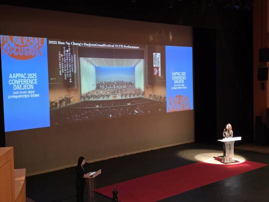 개막 첫날인 지난 21일 장한나 함부르크심포니 수석객원지휘자가 기조연설자로 나섰다. 윤신영 기자.