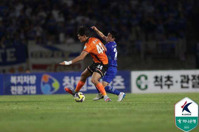 사진=한국프로축구연맹