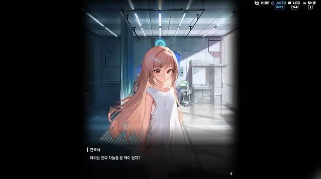 ▲ 라피의 시작은 전장이 아닌 병원. 아무것도 없는 텅 빈 소녀였습니다
