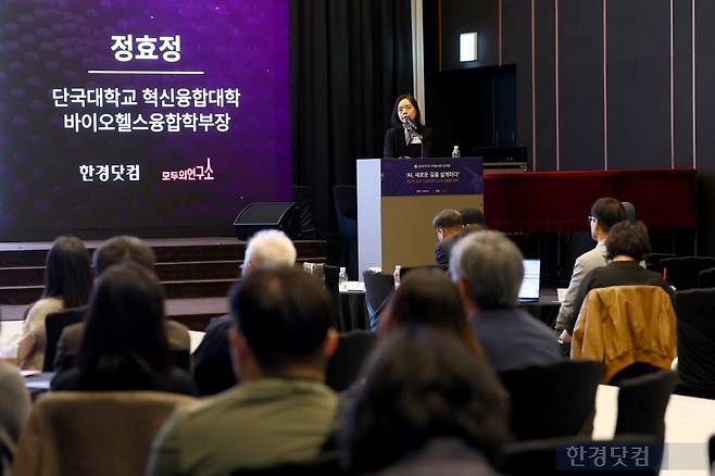 사진=변성현 한경닷컴 기자