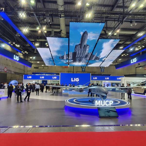 LIG넥스원 전시관 전경. 한양경제 하재인