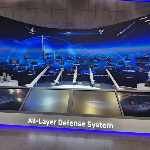 LIG넥스원의 한국형 미사일 방어체계. 한양경제 하재인