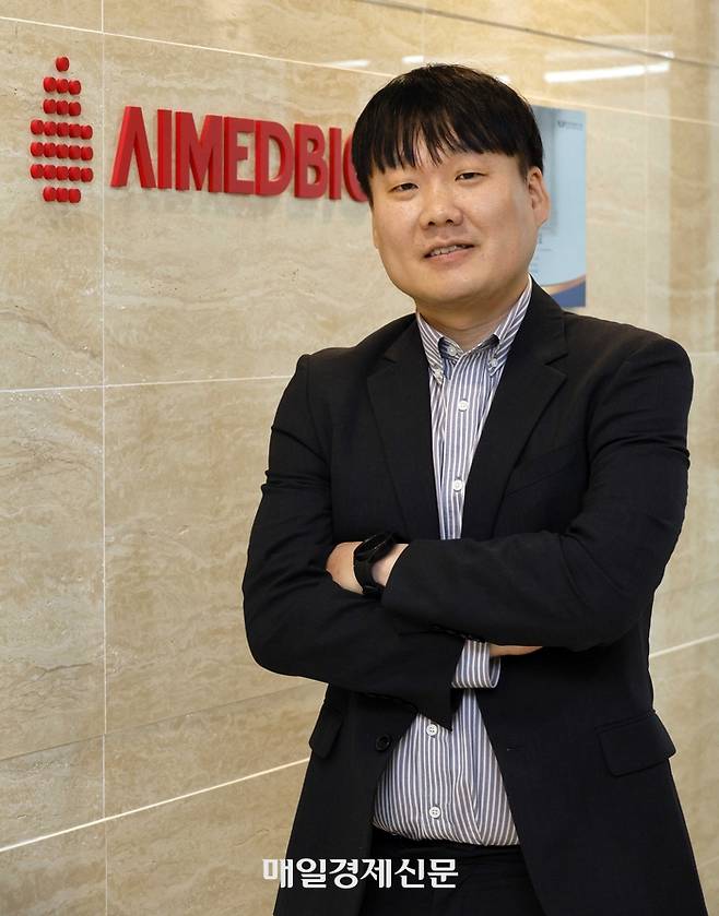 연내 상장을 목표로 뛰고 있는 허남구 에임드바이오 대표가 매경과 인터뷰하면서 ADC 시장과 차세대 파이프라인 계획에 대해 설명하고 있다. <김호영 기자>