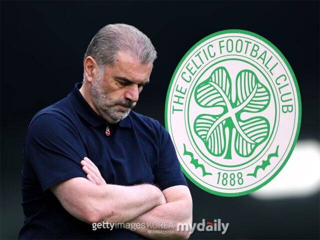 엔제 포스테코글루./게티이미지코리아