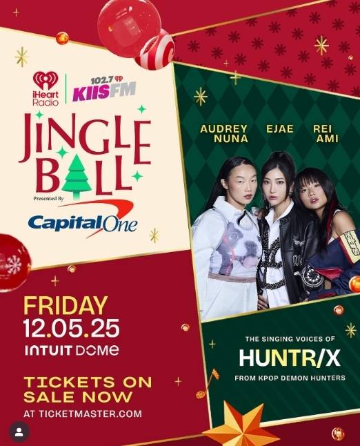 아이하트라디오 공식 계정