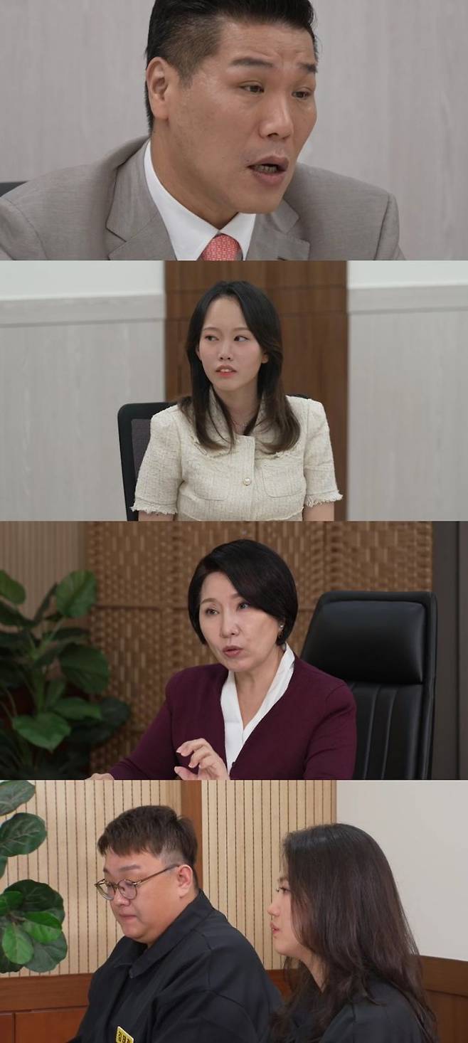 [서울=뉴시스] 23일 오후 10시 10분 방송하는 JTBC 예능 프로그램 '이혼숙려캠프'에선 16기 두 번째 부부 가사조사가 공개된다. (사진=JTBC 제공) 2025.10.23. photo@newsis.com *재판매 및 DB 금지