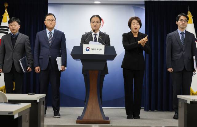 김영수 국무조정실 국무 1차장이 23일 서울 종로구 정부서울청사에서 10.29 이태원 참사 합동감사 결과를 발표하고 있다. 연합뉴스