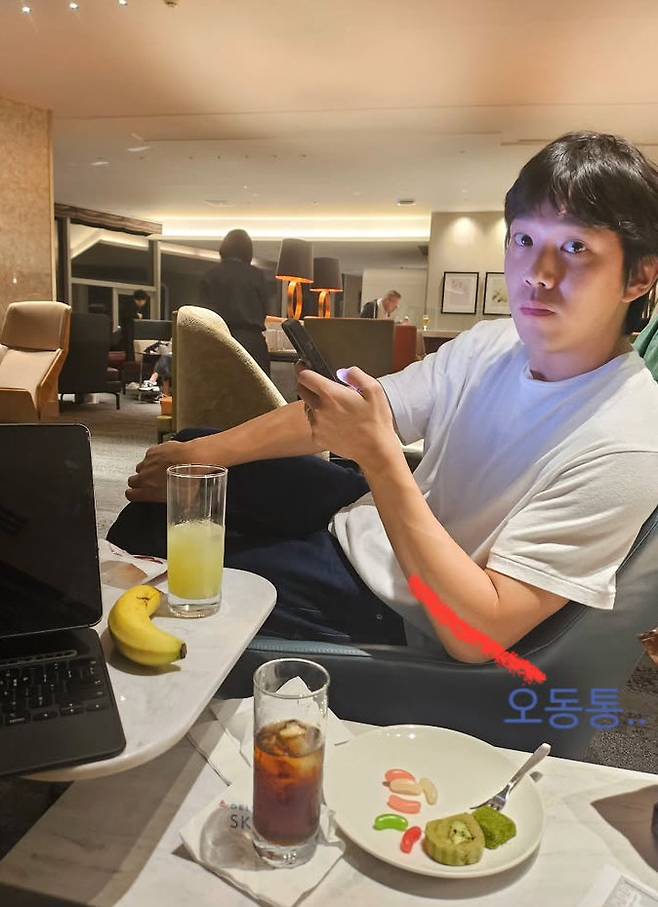 공효진 소셜 캡처